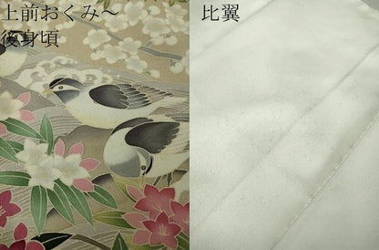 平和屋着物●豪華黒留袖　友禅作家物　群鳥花文　正絹　逸品DABA4827az
