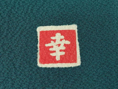 平和屋着物●ファッションデザイナー 花井幸子　色無地　高麗納戸色　鬼しぼ縮緬　正絹　逸品　DABA4829az
