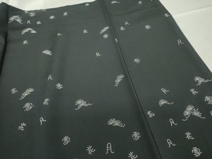 平和屋着物●江戸小紋染工房　小林染芸　小林茂徳　訪問着　江戸小紋　樹林文　さが美扱い　正絹　逸品　DABA4887az