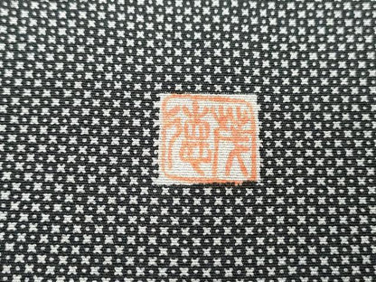 平和屋着物●江戸小紋染工房　小林染芸　小林茂徳　江戸小紋　丸文　さが美扱い　正絹　逸品　DABA4889az