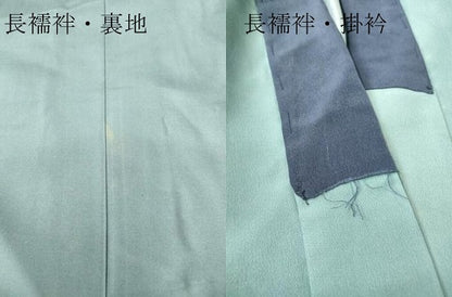 平和屋着物●男性　本場大島紬　アンサンブル　長襦袢(袷)セット　80亀甲　総詰め　正絹　逸品　DABA4893az