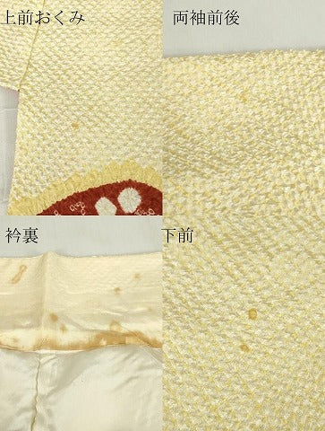 平和屋着物●訪問着　総絞り　道長花文　正絹　逸品　DABA4895az