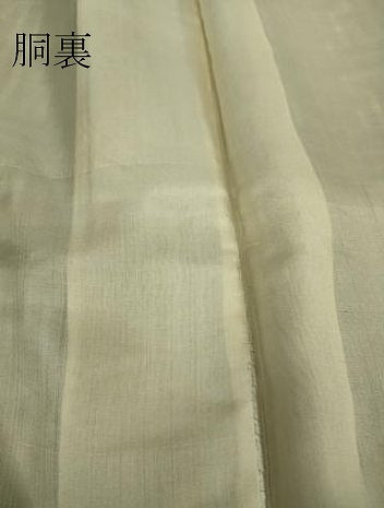 平和屋着物●久留米絣　秋名バラ柄　綿　逸品　DABA4911az