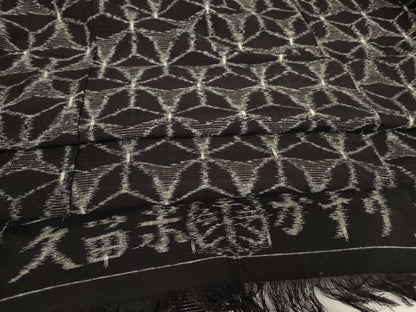 平和屋着物●久留米絣　単衣　花繋ぎ　反端付き　綿　逸品　DABA4913az
