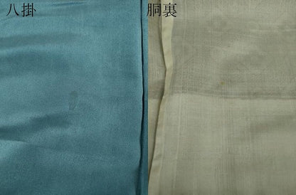 平和屋着物●本場大島紬　龍郷絣　菱花文　正絹　逸品　DABA4920az