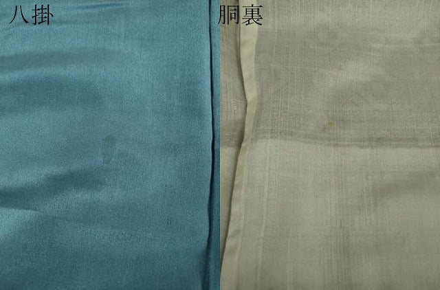 平和屋着物●本場大島紬　龍郷絣　菱花文　正絹　逸品　DABA4920az
