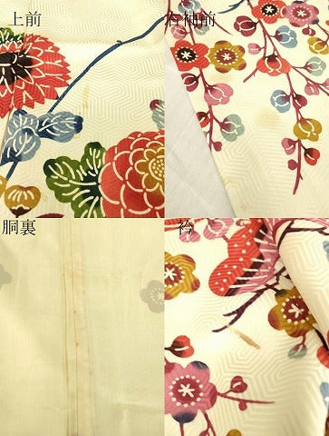 平和屋着物●豪華振袖　紅型　流水花文　正絹　逸品　DABA4923az