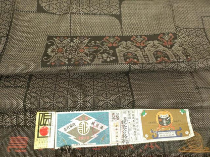 平和屋着物●本場大島紬　7マルキ　古代染色純泥染　洋花文　平田秋吉作　証紙付き　正絹　逸品　DABA4926az