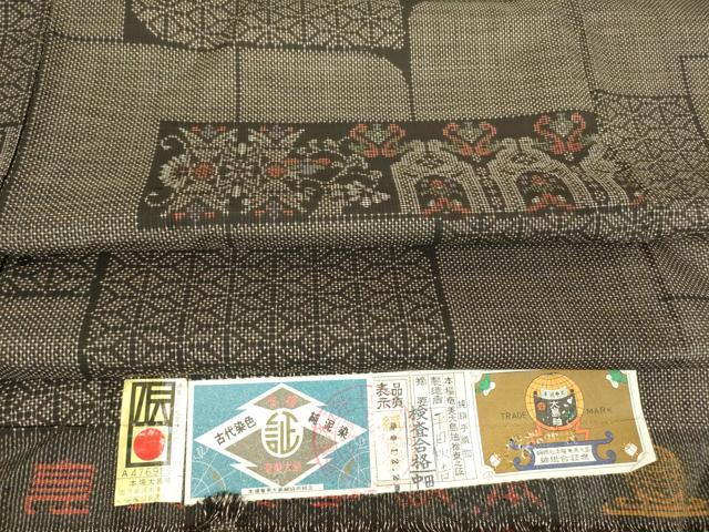 平和屋着物●本場大島紬　7マルキ　古代染色純泥染　洋花文　平田秋吉作　証紙付き　正絹　逸品　DABA4926az