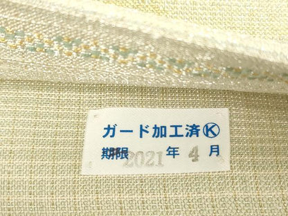 平和屋着物▽両面 六通柄袋帯 スリーシーズン 春夏秋 霞文 金銀糸 正絹 逸品 DABA4974az