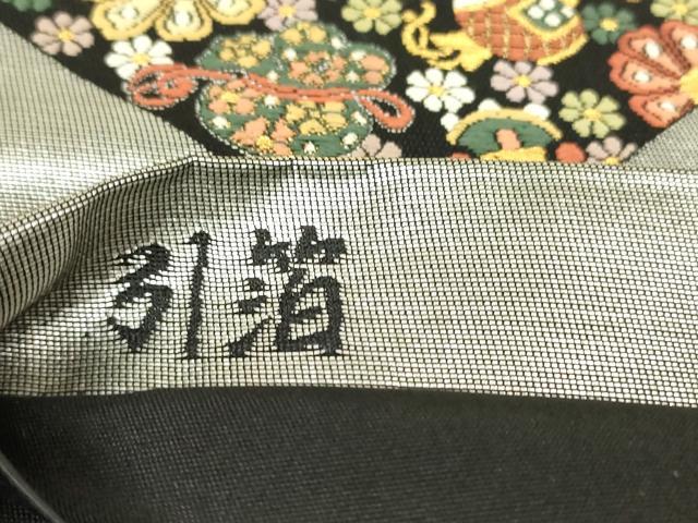 平和屋着物▼六通柄袋帯　菱取宝寿文　金銀糸　引箔　正絹　逸品　DABA4997az