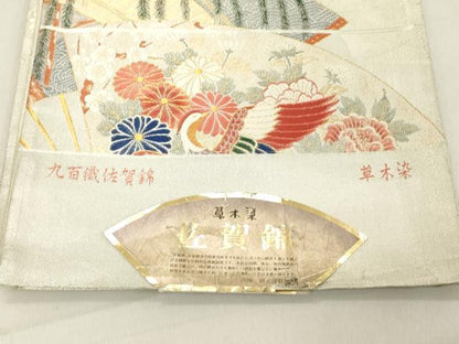 平和屋着物◎西陣　精華織物謹製　佐賀錦　六通柄袋帯　九百織　草木染　扇面鴛鴦花文　金銀糸　正絹　逸品　DABA5033cd