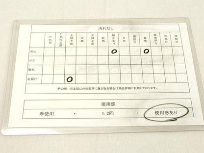 平和屋着物◎六通柄袋帯　唐織　舞扇花文　金銀糸　正絹　逸品　DABA5040cd