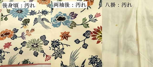 平和屋着物■上質な小紋　型染め　花鳥文　正絹　逸品　DABA5224cd
