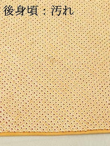平和屋着物■大変加工の良い総絞り小紋　正絹　逸品　DABA5286cd