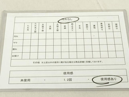 平和屋着物◎六通柄袋帯　吉祥花蝶文　松竹梅　金銀糸　正絹　逸品　DABA5349cd