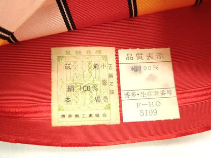 平和屋着物◎本場筑前博多織　半幅帯　間道　正絹　逸品　DABA5378cd