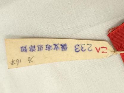 平和屋着物◎本場筑前博多織　半幅帯　間道　正絹　逸品　DABA5378cd