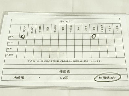 平和屋着物◎六通柄袋帯　唐織　地紙草花文　銀糸　正絹　逸品　DABA5533qp