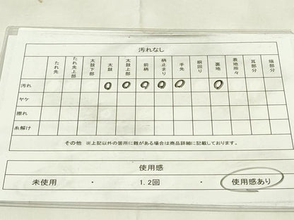 平和屋着物◎六通柄袋帯　大牡丹文　金糸　正絹　逸品　DABA5548qp