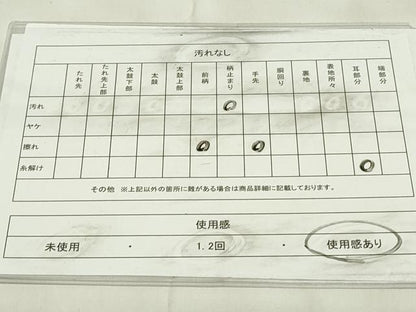 平和屋着物◎六通柄袋帯　立波吉祥花文　金糸　正絹　逸品　DABA5634qp