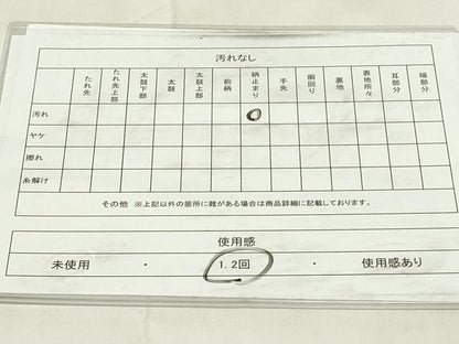 平和屋着物◎六通柄袋帯　立波文　金糸　正絹　逸品　DABA5646qp