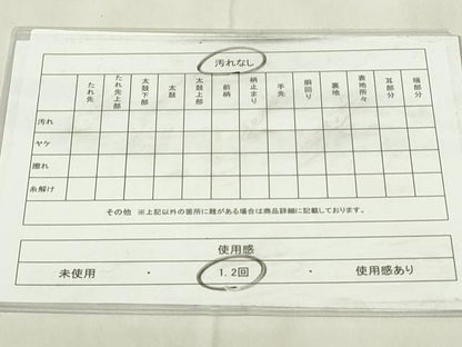 平和屋着物◎六通柄袋帯　唐織　花籬文　プラチナ箔二重織　正絹　逸品　DABA5651qp