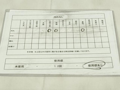 平和屋着物◎六通柄袋帯　ふくれ織　正倉院纐纈　横段更紗花文　正絹　逸品　DABA5681qp