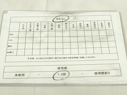 平和屋着物◎六通柄袋帯　唐織　鳳凰花文　黒地　金銀糸　正絹　逸品　DABA5726qp