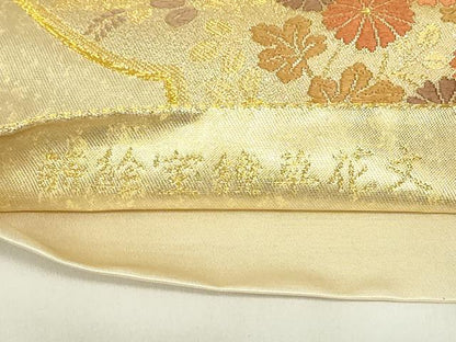 平和屋着物◎六通柄袋帯　唐織　蒔絵宝鏡草花文　金糸　正絹　逸品　DABA5805qp