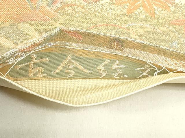 平和屋着物◎六通柄袋帯　古今絵文　風景文　金糸　正絹　逸品　DABA5809qp
