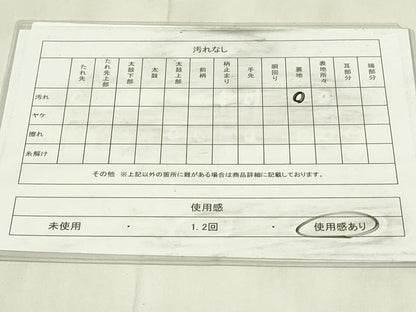 平和屋着物◎六通柄袋帯　檜扇花文　銀糸　正絹　逸品　DABA5816qp