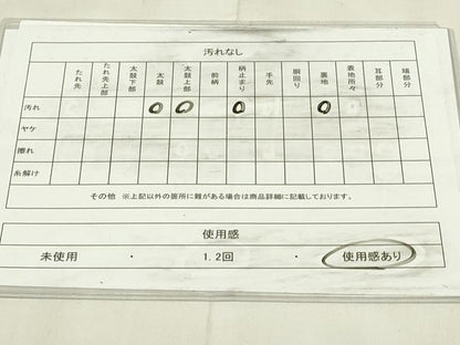 平和屋着物◎六通柄袋帯　唐織　扇面花文　正絹　逸品　DABA5817qp