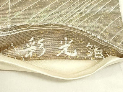 平和屋着物◎六通柄袋帯　松葉文　彩光箔　正絹　逸品　DABA5832qp
