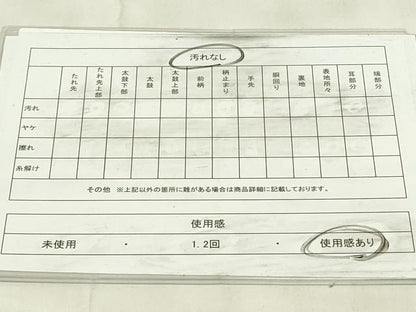 平和屋着物◎佐賀錦　六通柄袋帯　扇面花鳥文　金銀糸　正絹　逸品　DABA5841qp