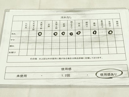 平和屋着物◎六通柄袋帯　古京錦　風景文　銀糸　二重引箔　正絹　逸品　DABA5855qp