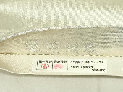 平和屋着物◎六通柄袋帯　琳派謡本　金銀糸　正絹　逸品　DABA5865qp