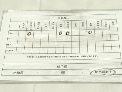 平和屋着物◎六通柄袋帯 箔散らし文 金銀糸 正絹 逸品 DABA5876qp