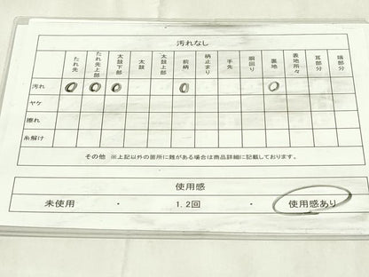 平和屋着物◎六通柄袋帯 鳳凰花文 正絹 逸品 DABA5879qp