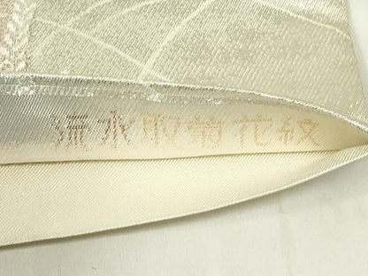 平和屋着物◎六通柄袋帯 砂子綾錦 流水取菊花紋 金銀糸 正絹 逸品 DABA5885qp