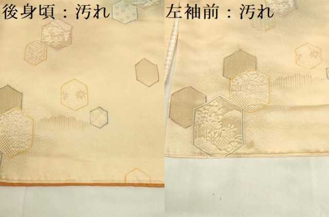 平和屋着物■上質な小紋 亀甲花文 地紋起こし 正絹 逸品 DABA5926qp