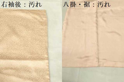 平和屋着物■上質な色無地 霞地紋 雄黄色 正絹 逸品 DABA5946qp