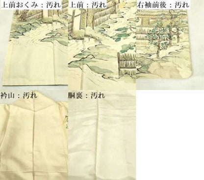 平和屋着物■訪問着 紬地 手描き 風景文 正絹 逸品 DABA5949qp