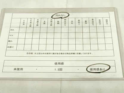 平和屋着物◎六通柄袋帯　唐織　鳳凰花文　黒地　金銀糸　正絹　逸品　DABA5959qp