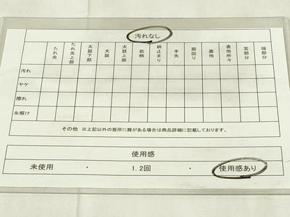 平和屋着物◎六通柄袋帯　唐織　吉祥花文　黒地　金銀糸　正絹　逸品　DABA5983qp