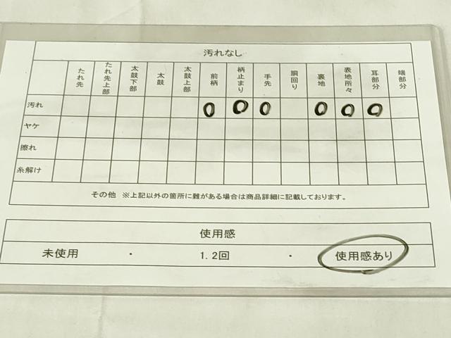 平和屋着物◎六通柄袋帯　双鳥花文　金銀糸　正絹　逸品　DABA5990qp