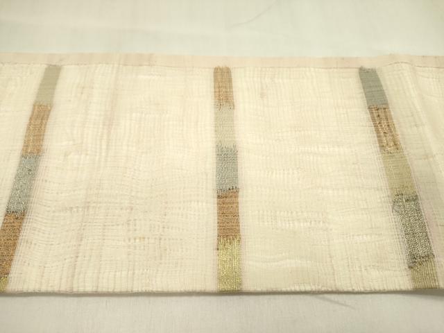 平和屋着物▽九寸名古屋帯 スリーシーズン 春夏秋 すくい織 幾何学文様 金糸 正絹 逸品 DABA6005op