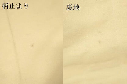平和屋着物●六通柄袋帯 唐織 能装文様 金糸 正絹 逸品 DABA6051op