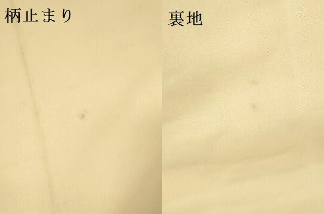 平和屋着物●六通柄袋帯 唐織 能装文様 金糸 正絹 逸品 DABA6051op