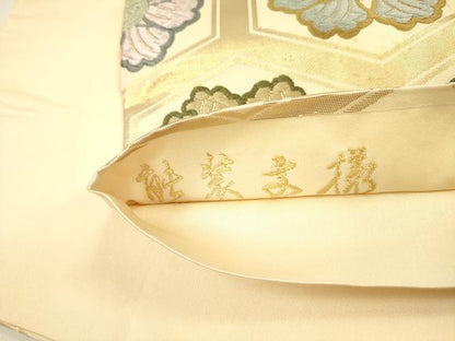 平和屋着物●六通柄袋帯 唐織 能装文様 金糸 正絹 逸品 DABA6051op